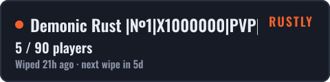Demonic Rust |№1|X1000000|PVP|FPS+|EXTRA LOOT — live status badge