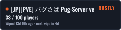[JP][PVE] パグさば Pug-Server ver 26 | 9/3~ — live status badge