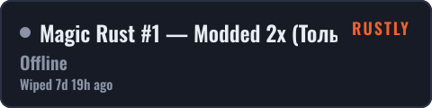 Magic Rust #1 — Modded 2x (Только SOLO) | Baйп 16.10 — live status