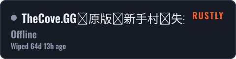 TheCove.GG｜原版｜新手村｜失控进化｜8.11新开 — live status badge