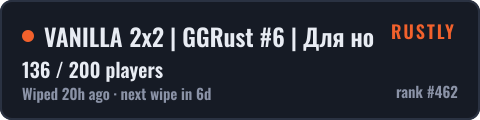 VANILLA 2x2 | GGRust #6 | Для нoвичкoв 2x — live status