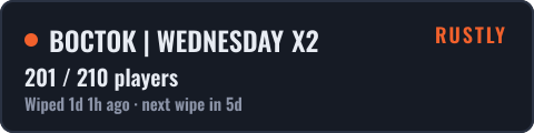 ВОСТОК | WEDNESDAY X2 — live status badge