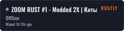 ZOOM RUST #1 - Modded 2X | Киты | ВАЙП СЕГОДНЯ — live status badge